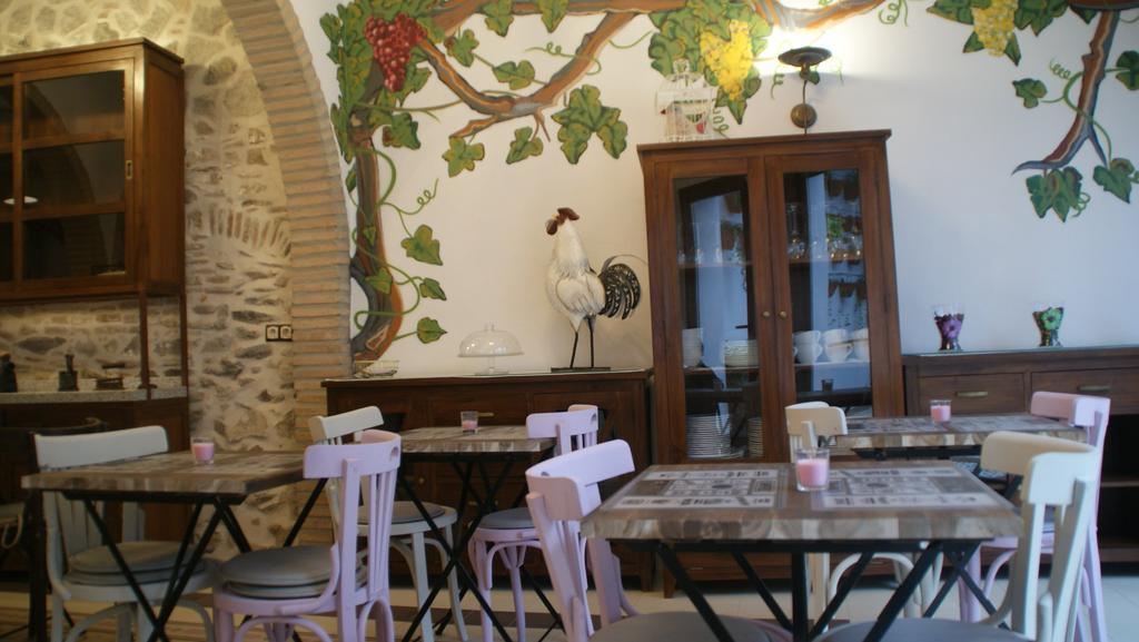 Lantigua Casa Rural Hinojosa del Duque Εξωτερικό φωτογραφία